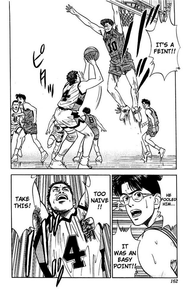Slam Dunk, Chapter 34 image 10